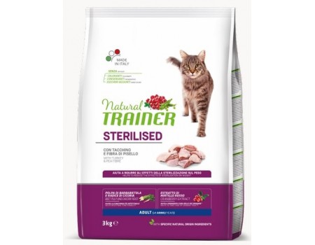 Trainer (Трейнер) Natural Super Adult Sterilised with fresh White Meats корм для стерилізованих кішок зі свіжим білим м'ясом 3кг