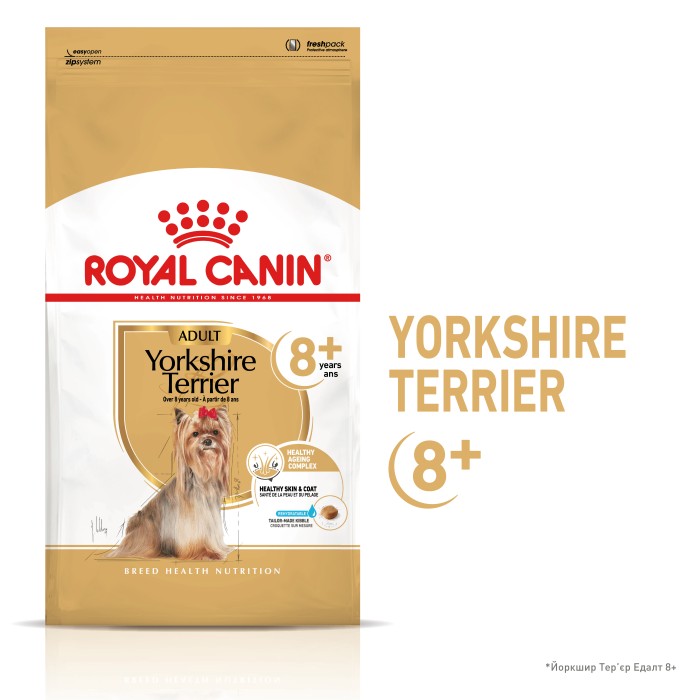 Корм для взрослых собак ROYAL CANIN YORKSHIRE TERRIER ADULT 8+ 1.5 кг