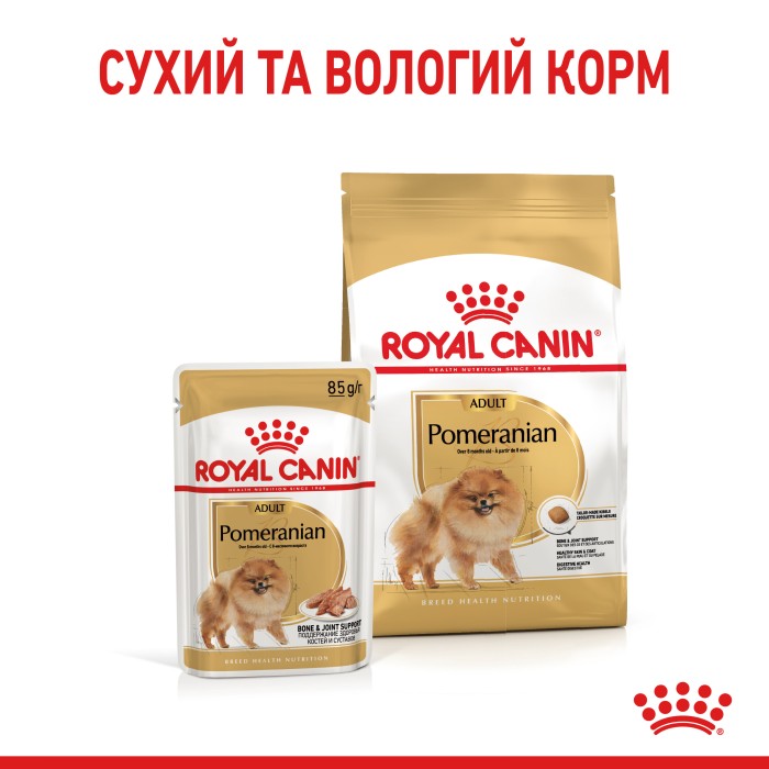Вологий корм для собак ROYAL CANIN POMERANIAN ADULT паштет 85 г