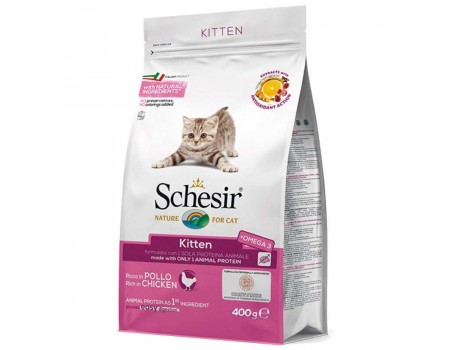Schesir Cat Kitten ШЕЗИР КОТЕНОК КУРИЦА сухой монопротеиновый корм для котят , 10 кг