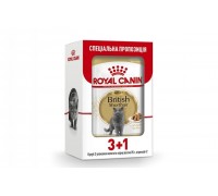 Акція Royal Canin 3+1 WET BRITISH SHORTHAIR ADULT GRAVY ..