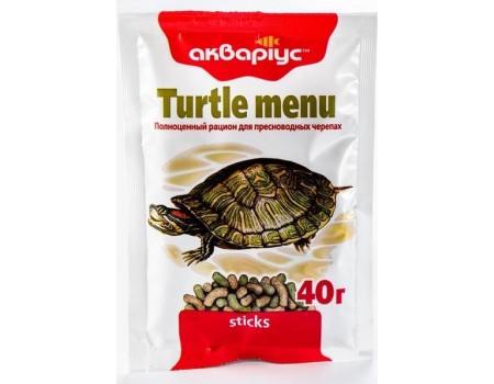 Аквариус 40г Меню для черепах