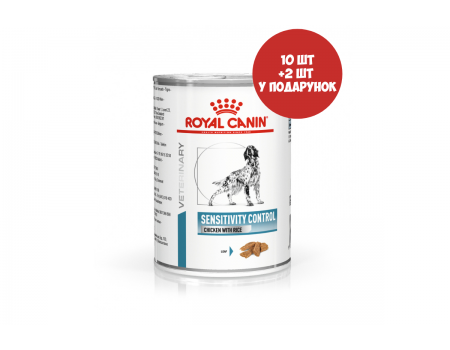 Royal canin Canine SENSITIVITY CONTROL Loaf ch410g 10+2
