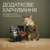 Хрумкі ласощі Savory Cats Snacks Pillows Sensitive для котів з чутливим травленням, 60 г  - фото 4