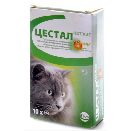 Ceva (Сева)  ЦЕСТАЛ КЕТ - антигельминтный препарат для кошек (цена за ..