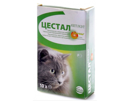Ceva (Сева)  ЦЕСТАЛ КЕТ - антигельминтный препарат для кошек 8 таб