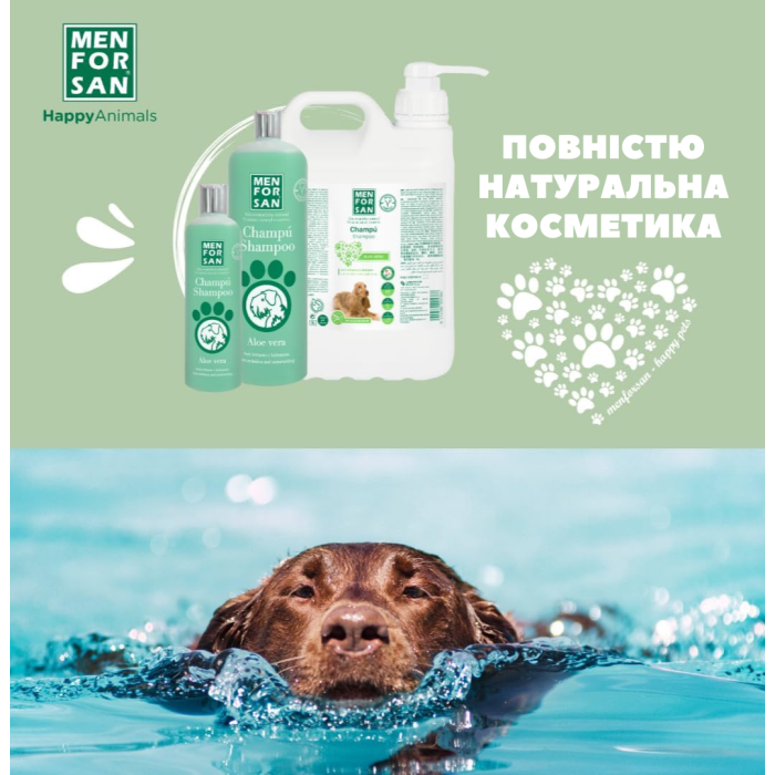Menforsan Шампунь для собак з алое вера, 300мл