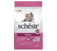 Schesir Cat Kitten ШЕЗИР КОТЕНОК КУРИЦА сухой монопротеиновый корм для..