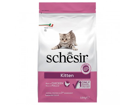 Schesir Cat Kitten ШЕЗИР КОТЕНОК КУРИЦА сухой монопротеиновый корм для котят, 1,5 кг