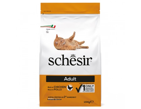 Schesir Cat Adult Chicken ШЕЗИР ВЗРОСЛЫЙ КУРИЦА сухой монопротеиновый суперпремиум корм для котов,  1,5 кг 
