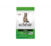 Сухий корм Schesir Cat Adult Lamb ШЕЗІР ДОРОСЛИЙ КІТ, ягня, 1.5 кг (те..