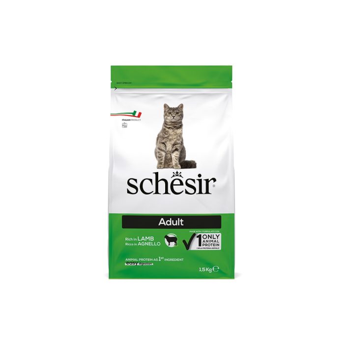 ***Schesir Cat Adult Lamb ШЕЗІР ДОРОСЛИЙ ЯГНЯ сухий  корм для котів , 1.5 кг.(термін придатності 09.