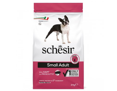 Schesir Dog Small Adult Ham ШЕЗИР ВЗРОСЛЫЙ МАЛЫХ ВЕТЧИНА сухой корм для собак малых пород , 2 кг