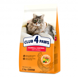 Сухий корм Club 4 Paws (Клуб 4 лапи) з ефектом виведення вовни із травного тракту для кішок 2 кг