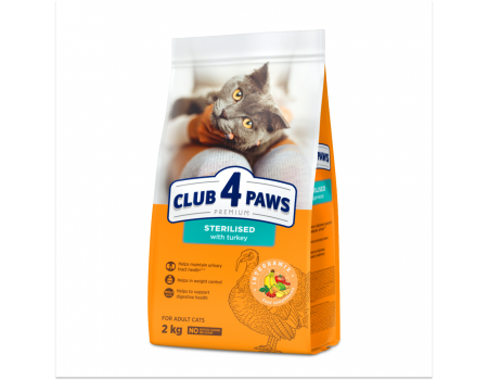 Club 4 Paws Premium "З індичкою" Корм для дорослих стерилізованих котів, 2 кг
