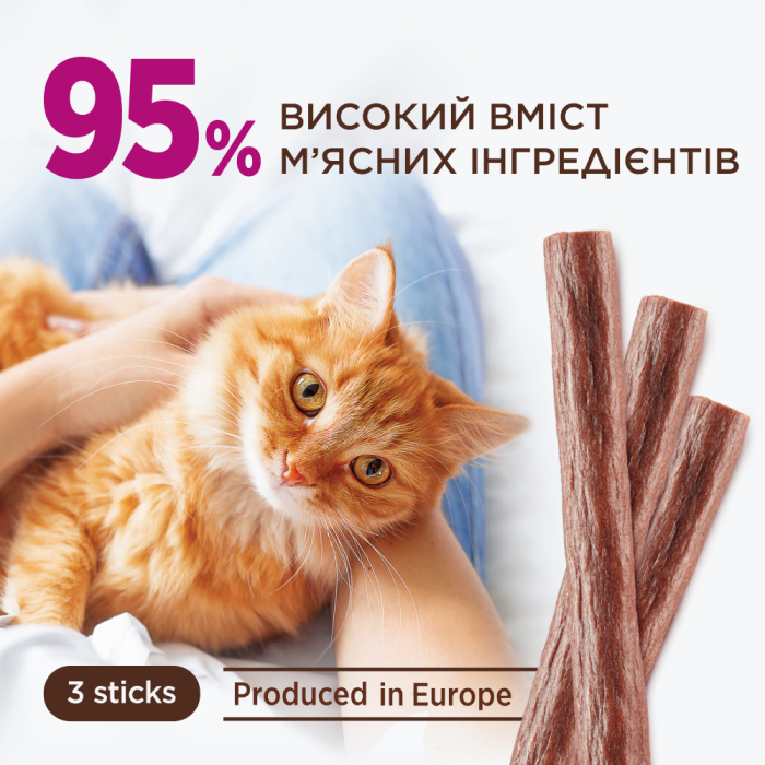 Мясная палочка Club 4 Paws (Клуб 4 лапы) Premium, со вкусом утки и говядины, 15 г