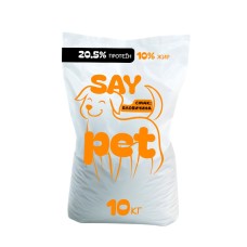 SayPet сухой корм для собак с говядиной, 10 кг