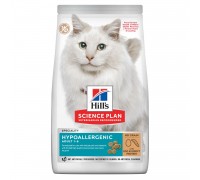 Беззерновой сухой корм кошек Hills Wet SP Feline Adult Hypoallergenic,..