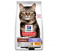 Сухий корм Hills SP Adult Hairball Perfect Coat, для виведення шерсті ..