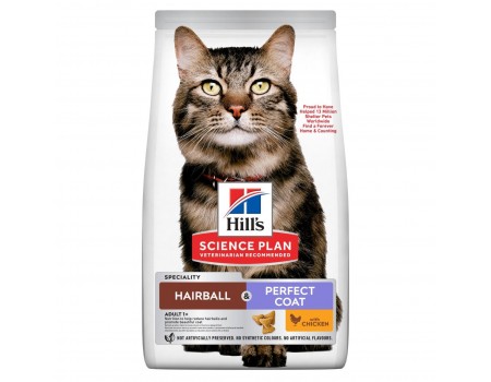 Сухий корм Hills SP Adult Hairball Perfect Coat, для виведення шерсті та здоров'я шкіри у кішок, 3 кг
