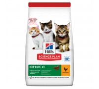 Hills SP Kitten Ch, сухой корм для котят, с курицей, 1,5 кг..