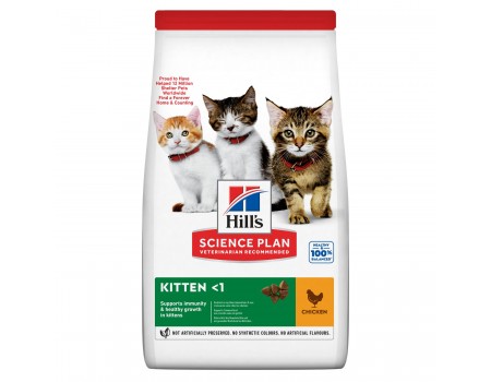 Hills SP Kitten Ch, сухой корм для котят, с курицей, 1,5 кг