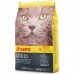 Josera Catelux - корм Йозера Кетлюкс  для взрослых котов со склонностью к образованию комков шерсти 10 кг