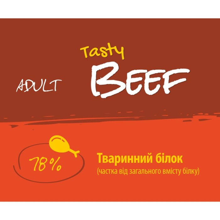 Josera JosiCat Tasty Beef — сухий корм для дорослих кішок (яловичина) 18 кг