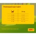 Josera JosiCat Tasty Beef - корм Йозера для взрослых  кошек 18 кг  - фото 6