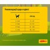 JosiCat Crispy Duck - сухой корм для взрослых кошек, утка,  10 кг  - фото 4