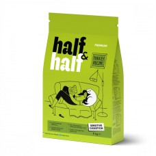 Корм сухой HalfHalf для кошек с чувствительным пищеварением с индейкой 8 кг