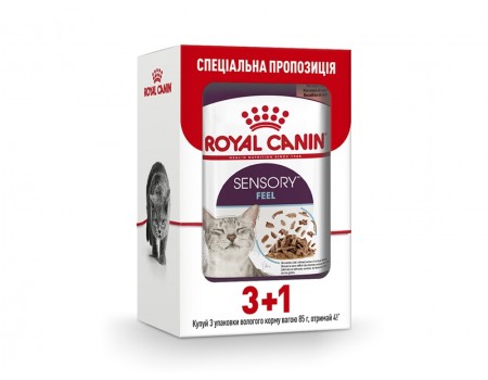 Акция 3+1 // Влажный корм для взрослых кошек ROYAL CANIN SENSORY FEEL GRAVY кусочки в соусе 0.085 кг