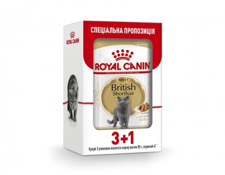 Акция 3+1 // Влажный корм для взрослых кошек ROYAL CANIN BRITISH SHORTHAIR ADULT 0.085 кг