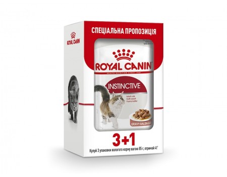 Акция 3+1 // Влажный корм для взрослых кошек ROYAL CANIN INSTINCTIVE IN GRAVY 0.085 кг