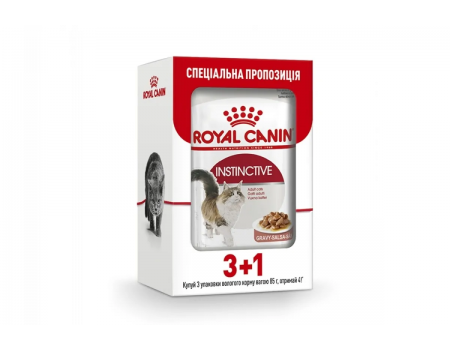 Акція Royal Canin 3+1 Вологий корм для дорослих котів ROYAL CANIN INSTINCTIVE IN GRAVY 0.085 кг