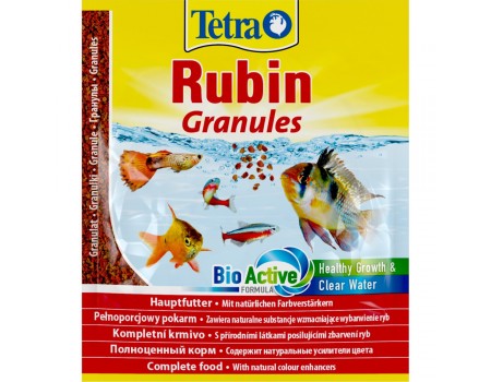 Корм сухий Tetra Rubin Granules для акваріумних рибок, для яскравості забарвлення, в гранулах, 15 г