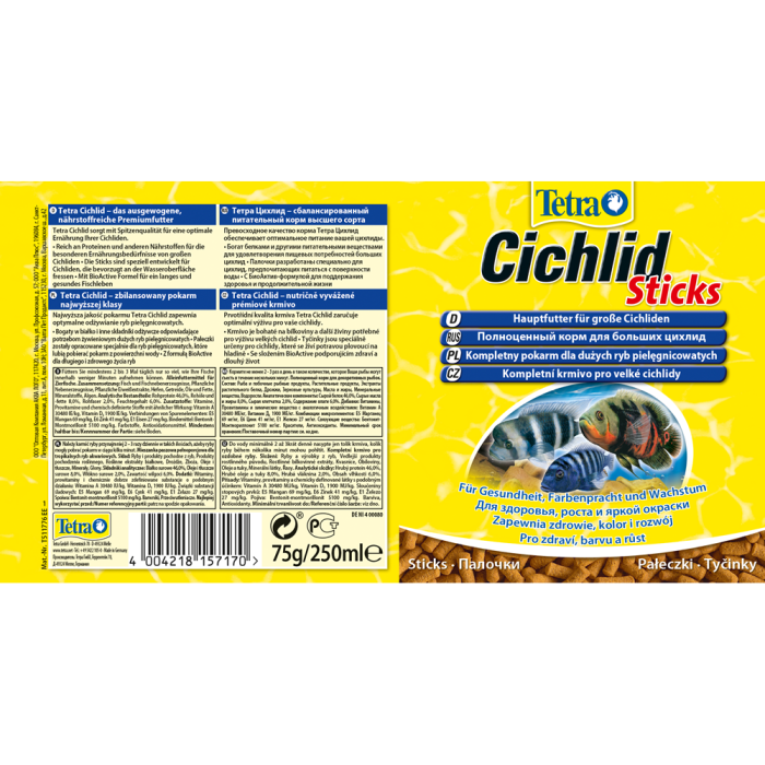 Корм Tetra Cichlid Sticks для рыбок цихлид, палочки, 250 мл/75 г