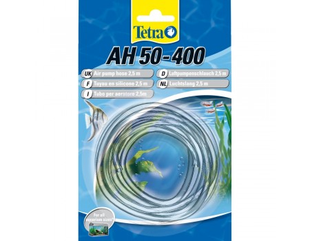 Шланг Tetra Tetratec силиконовый, 2,5м