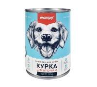 Влажный корм для собак Wanpy Chicken Chunk ВАНПИ КУРИЦА кусочки, 375г..