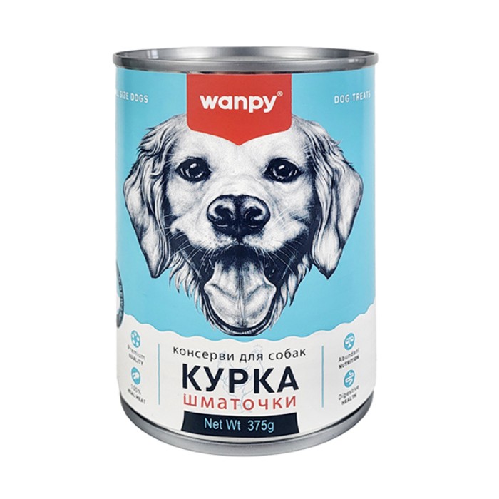 Вологий корм для собак Wanpy Chicken Chunk ВАНПІ КУРКА шматочки, 375г