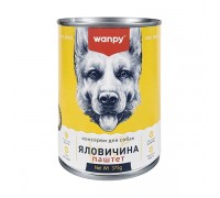 Влажный корм для собак Wanpy Beef ВАНПИ ГОВЯДИНА паштет, 375 г..