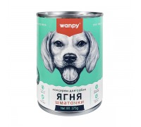 Влажный корм для собак Wanpy Lamb Chunk ВАНПИ ЯГНЕНОК кусочки, 375 г..