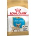 Корм для цуценят ROYAL CANIN CHIHUAHUA PUPPY 0.5 кг