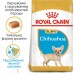 Корм для щенков ROYAL CANIN CHIHUAHUA PUPPY 1.5 кг  - фото 10