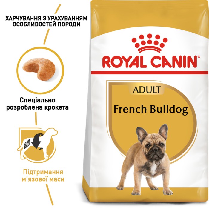 Корм для дорослих собак ROYAL CANIN FRENCH BULLDOG ADULT 3.0 кг
