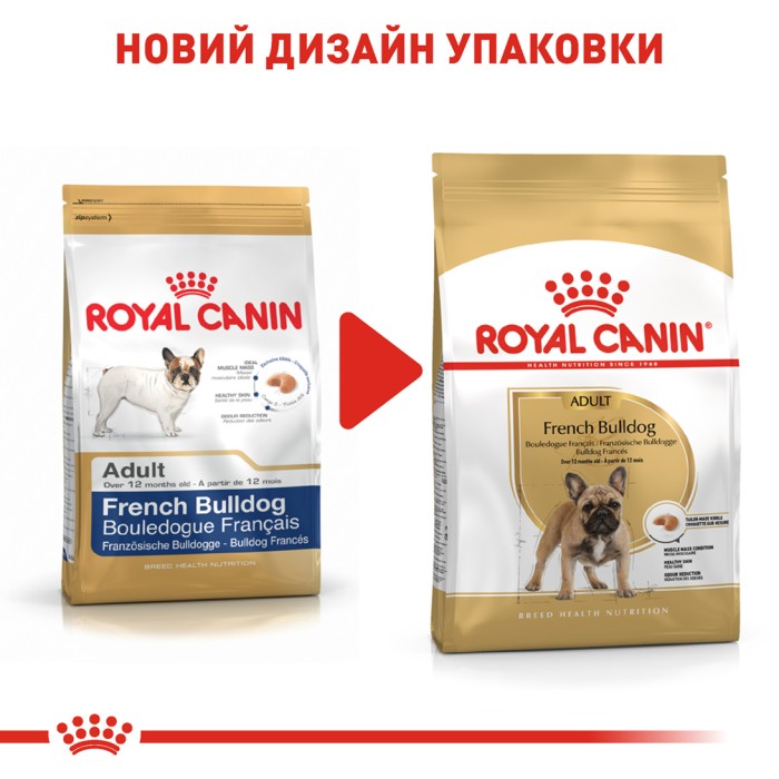 Корм для дорослих собак ROYAL CANIN FRENCH BULLDOG ADULT 3.0 кг