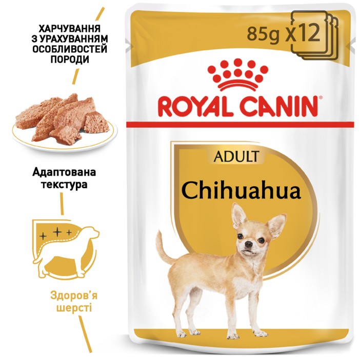 Вологий корм для дорослих собак ROYAL CANIN CHIHUAHUA ADULT 0.085 кг 