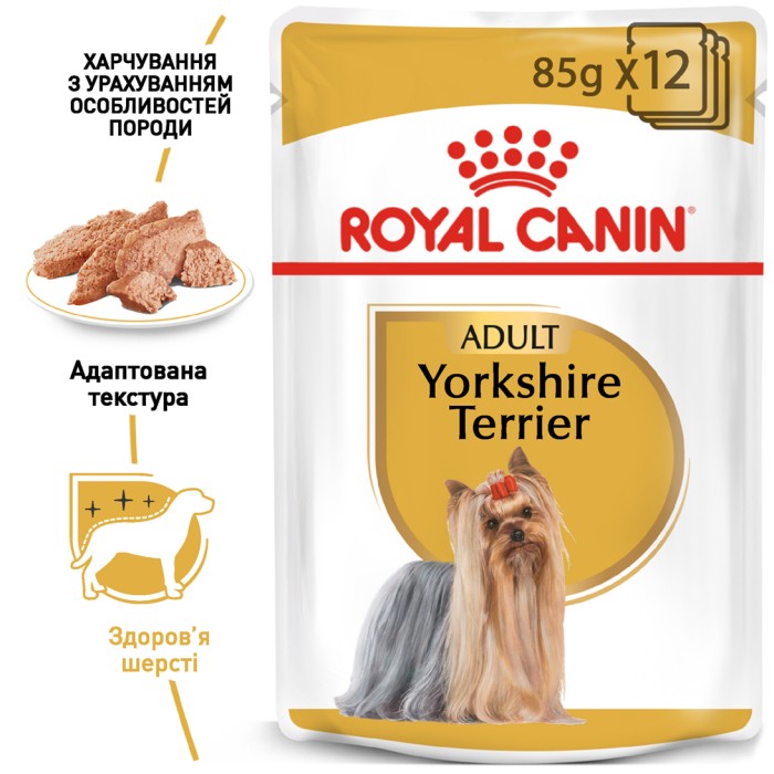 Вологий корм для дорослих собак ROYAL CANIN YORKSHIRE ADULT 0.085 кг 