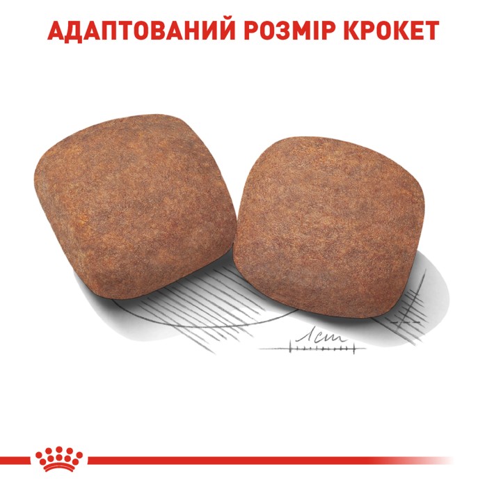Корм для дорослих собак ROYAL CANIN GIANT ADULT  15.0 кг