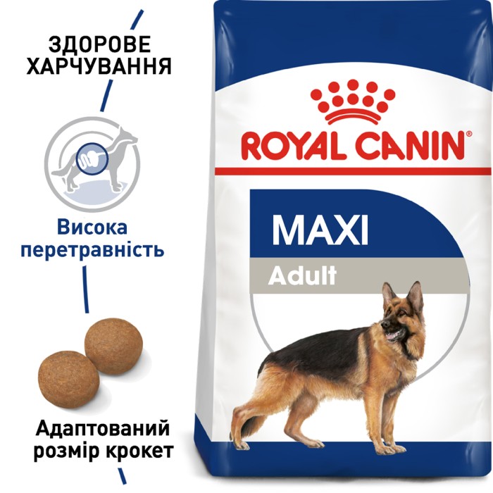 Корм для взрослых собак ROYAL CANIN MAXI ADULT 4.0 кг